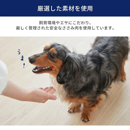 <a href="https://www.qoo10.jp/gmkt.inc/Search/brand.aspx?brandno=49458" target="_blank" class="title_brand" id="btn_brand" title="アイリスオーヤマ">アイリスオーヤマ</a>【6袋セット】犬 ジャーキー ソフト おやつ まるごとささみジャーキー 100g セミハード 細切り やわらか ミニ キューブ プレーン 野菜入り チーズ入り アイリスオーヤマ P-IJ メガ割