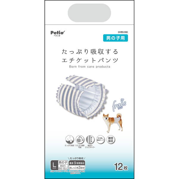 <a href="https://www.qoo10.jp/gmkt.inc/Search/brand.aspx?brandno=66334" target="_blank" class="title_brand" id="btn_brand" title="ペティオ">ペティオ</a>犬用オムツ frais フレス たっぷり吸収するエチケットパンツ 男の子用おむつ L 12枚 中型犬 短毛犬長毛犬 シーツ エチケットウェア Petio W27227