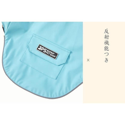 ドッグウェア レインコート 犬の服 犬服 雨服 雨具 パーカー フード付き 四足 小中型犬用 雨の日 防水 雨具 お散歩 梅雨対策 犬用品 着脱簡単