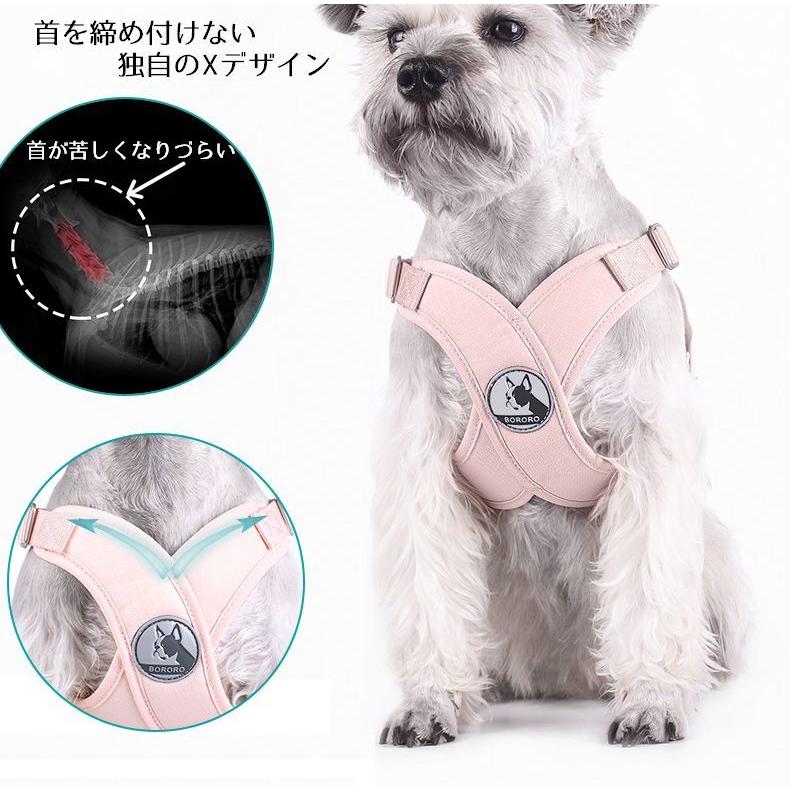 お出かけ ハーネス パステルカラー 小型犬 お散歩グッズ 単品 猫 かわいい ペット用 胴輪 おしゃれ バックル 中型犬 ドッグ 犬 キャット 動物