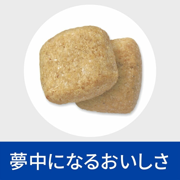 <a href="https://www.qoo10.jp/gmkt.inc/Search/brand.aspx?brandno=77777" target="_blank" class="title_brand" id="btn_brand" title="プリスクリプション・ダイエット">プリスクリプション・ダイエット</a>【人気商品】ドッグフード 犬用 療法食 ヒルズ t/d 小粒 1kg ドライ ペットフード 犬 療養食 ヒルズ プリスクリプション ダイエット メガ割