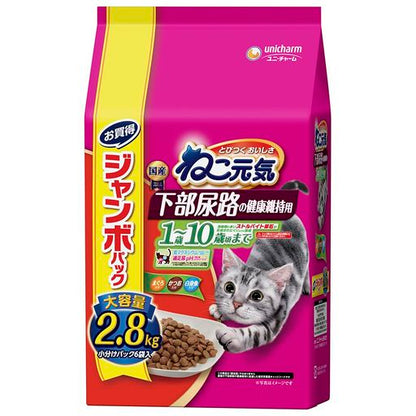 <a href="https://www.qoo10.jp/gmkt.inc/Search/brand.aspx?brandno=77542" target="_blank" class="title_brand" id="btn_brand" title="ねこ元気">ねこ元気</a>【ジャンボパック】 キャットフード ドライ 下部尿路の健康維持用 1歳~10歳頃まで 2.8KG 国産 ユニチャーム