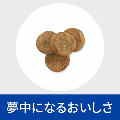 <a href="https://www.qoo10.jp/gmkt.inc/Search/brand.aspx?brandno=77777" target="_blank" class="title_brand" id="btn_brand" title="プリスクリプション・ダイエット">プリスクリプション・ダイエット</a>ドッグフード 療法食 犬用 ダームディフェンス 1kg ペットフード 犬 イヌ アレルギー 療養食 ヒルズ ドライフード ドライ フード ペット メガ割