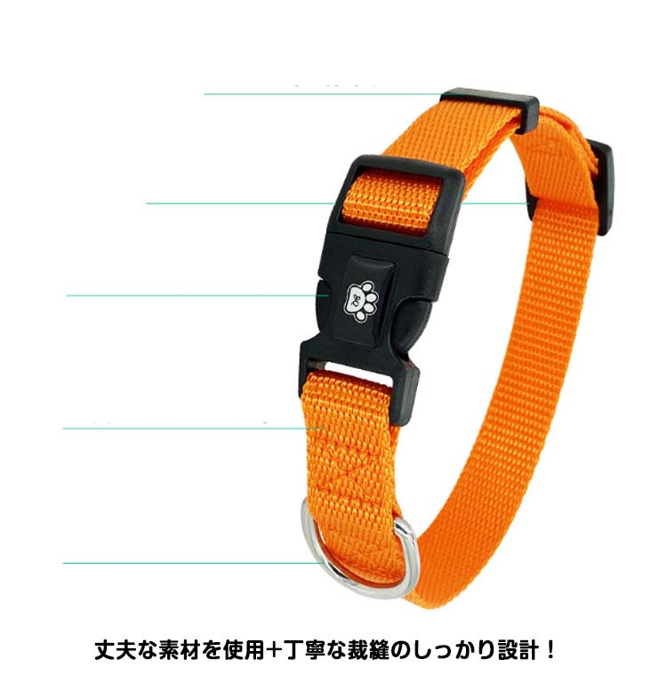 人気新品犬首輪 中型犬 犬用リード 無地 犬用 リード 首輪 小型犬 布素材 丈夫 ペットグッズ 小型犬 中型犬 猫 かわいい 犬の首輪 首輪＋リードセット いぬ くびわ 犬 猫首輪 シンプル カラフ