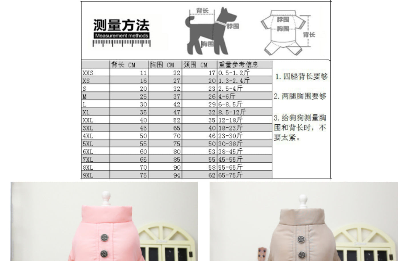 猫 犬 洋服 犬服 ペット服 大中小型犬 ペット用品 犬/猫用 犬の服 ペットウエア 小型犬 中型犬 通気 可愛い ドッグウェア トレーナー 犬 服 ワンピース サロペット ビションフリーゼ 犬猫服