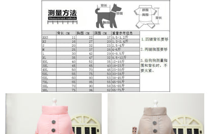 猫 犬 洋服 犬服 ペット服 大中小型犬 ペット用品 犬/猫用 犬の服 ペットウエア 小型犬 中型犬 通気 可愛い ドッグウェア トレーナー 犬 服 ワンピース サロペット ビションフリーゼ 犬猫服