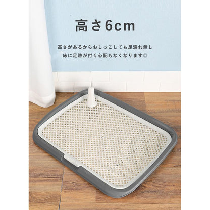 おしゃれ ペット 犬用 洗える 犬 ペットトイレ 犬トイレ 洗える 犬トイレトレー 犬 トイレトレー トレーニング