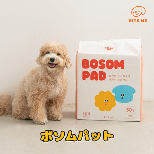 <a href="https://www.qoo10.jp/gmkt.inc/Search/brand.aspx?brandno=102392" target="_blank" class="title_brand" id="btn_brand" title="BITE ME">BITE ME</a>ボソムパット（標準型 50枚入）