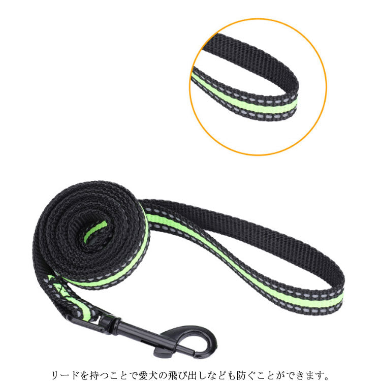 ハーネスリードセット 犬 ハーネス 小型犬 中型犬 大型犬 犬 ウェアハーネス 胴輪 キャット ドッグ ペット トレーニング ペット用品 お散歩 しつけ リード 引っ張り 防止 メッシュ 装着しやすい