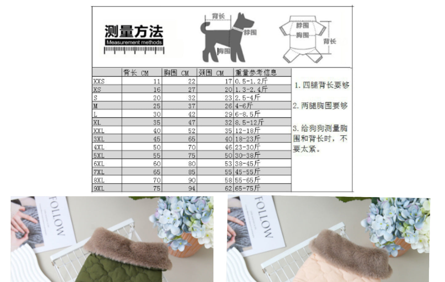 猫 犬 洋服 犬服 ペット服 大中小型犬 ペット用品 犬/猫用 犬の服 ペットウエア 小型犬 中型犬 通気 可愛い ドッグウェア トレーナー 犬 服 ワンピース サロペット ビションフリーゼ 犬猫服