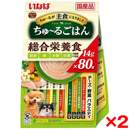 <a href="https://www.qoo10.jp/gmkt.inc/Search/brand.aspx?brandno=77771" target="_blank" class="title_brand" id="btn_brand" title="いなばペットフード">いなばペットフード</a>2個セット いなば ちゅ～るごはん 80本 チーズ・野菜バラエティ