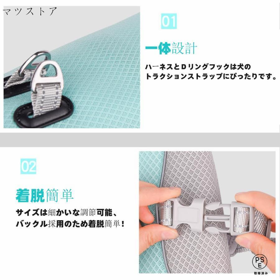 犬用クールベスト 冷感 冷却ベスト ハーネス一体型 ひんやりベスト 人気商品超目玉 犬用夏服 冷却コート 通気性 熱中症対策 日焼き防ぐ お出かけ お散歩