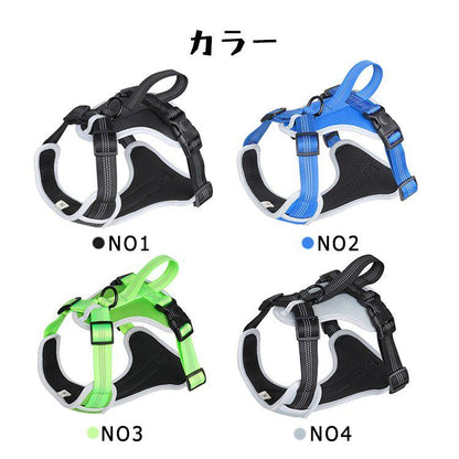 新商品プロモーション，数量限定 犬用 ハーネス 小型犬 中型犬 大型犬 ペット用ハーネス 内側メッシュ　通気性　爽やか　全４色 S M L XL 背中ハンドル 反射布 ペット用ハー犬用 ハーネス