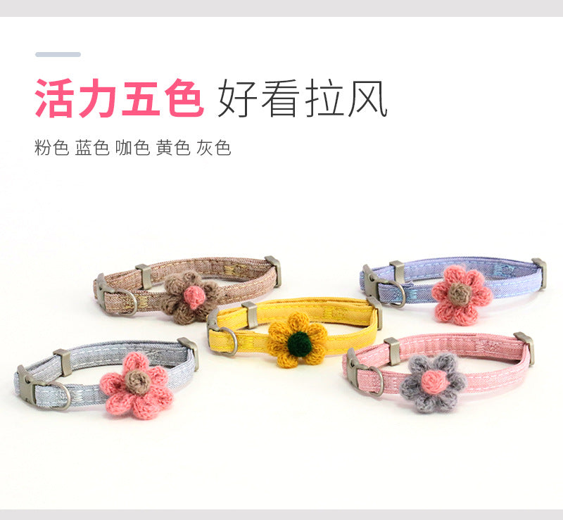 ペットグッズ ペット用品 ペットアクセサリー ペットの首輪 小型犬 犬用 13 お出かけ 猫 お散歩 の首カバー 動物首輪用品 ドッググッズ 猫犬の首輪 ペット用首輪 調節可能なビブカラー 首輪 猫用