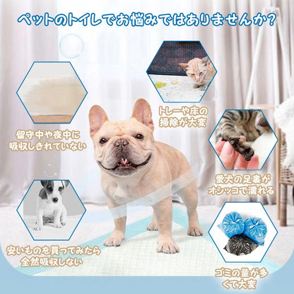 ペットシーツ 400枚 薄型 トイレシート ペットシート 猫 大容量 まとめ買い 業務用 ケース ペット用 犬 1回使い捨て システムトイレ 抗菌 消臭 システムトイレ
