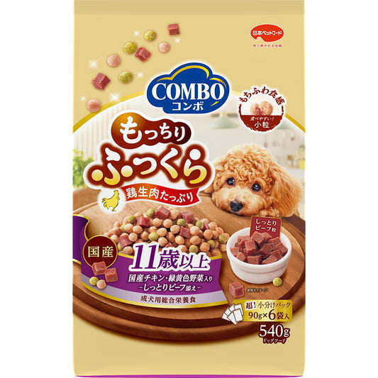 日本ペットフード コンボ ドッグ もっちりふっくら 11歳以上 540g(90g×6)