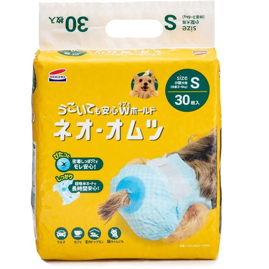 <a href="https://www.qoo10.jp/gmkt.inc/Search/brand.aspx?brandno=111073" target="_blank" class="title_brand" id="btn_brand" title="Kocho">Kocho</a>ネオオムツ S 30枚