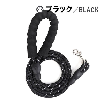 犬のリード 犬用 リード カジュアル ペットリード ドッグリード おしゃれ 新作登場 カラフル 反射 散歩 光る 大型犬 小型犬 中型犬 カラー 訓練 トレーニング 145-150cm