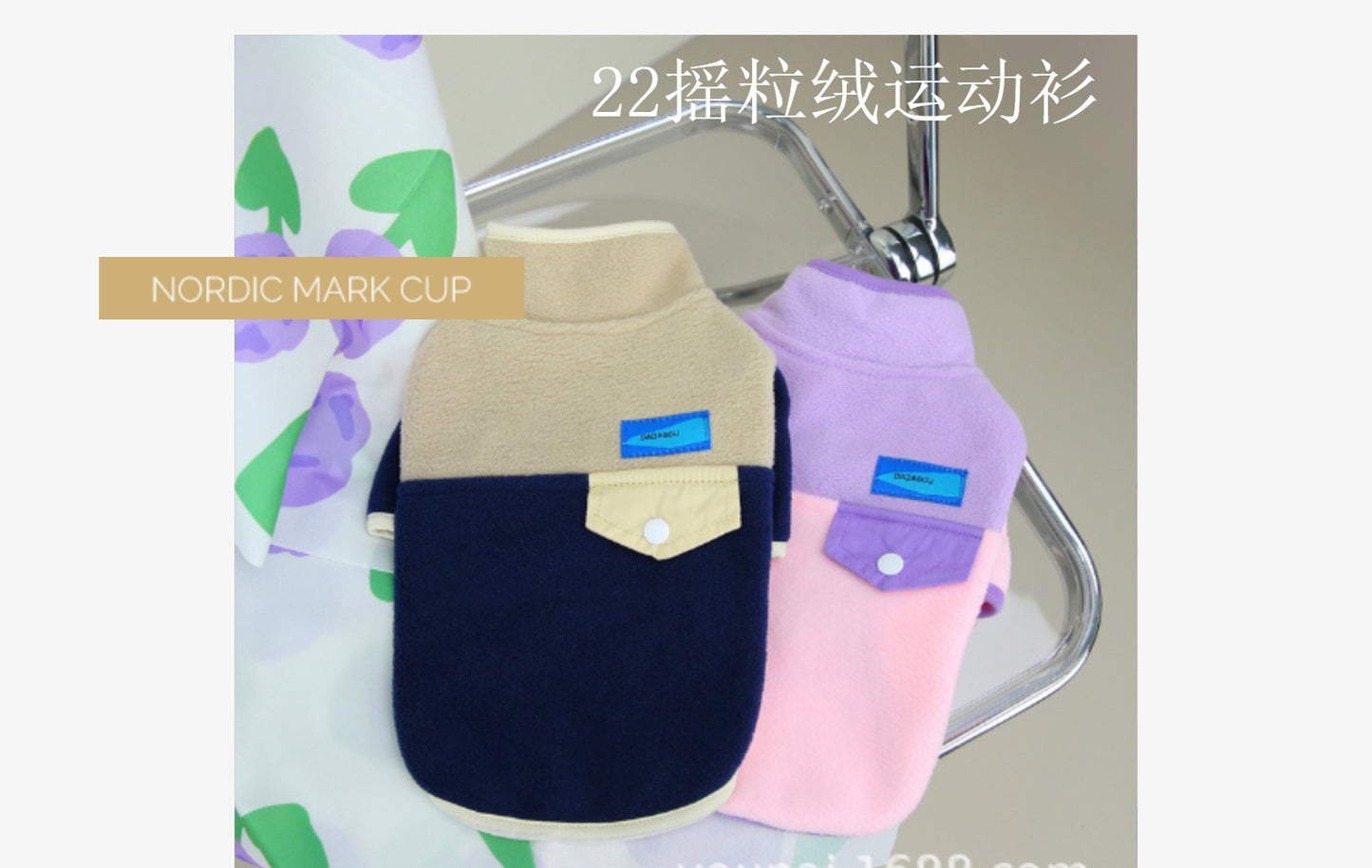 猫 犬 洋服 犬服 ペット服 大中小型犬 ペット用品 犬/猫用 犬の服 ペットウエア 小型犬 中型犬 通気 可愛い ドッグウェア トレーナー 犬 服 ワンピース サロペット ビションフリーゼ 犬猫服