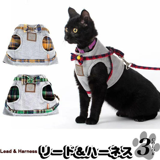新商品プロモーション，数量限定 猫 犬 ハーネス リード ペット 服 ウェアハーネス 胴輪 キャット ドッグ リーシュ リボン猫 犬