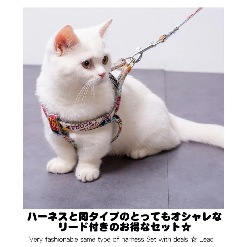 新商品プロモーション，数量限定 げ犬 猫 ハーネス リード付 ペット 服 ウェアハーネス 胴輪 キャット ドッグげ犬 猫