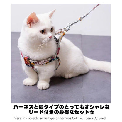 新商品プロモーション，数量限定 げ犬 猫 ハーネス リード付 ペット 服 ウェアハーネス 胴輪 キャット ドッグげ犬 猫