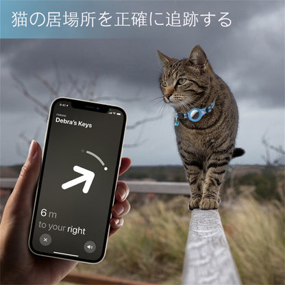 AirTag 保護ケース カバー 紛失防止 首輪 ペット首輪 犬 猫 動物 エアタグ AirTagケース エアタグ 収納ケース 猫首輪 犬首輪 ベル付き サイズ調節可能 反射 迷子 GPS 追跡 軽量