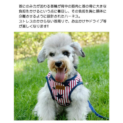新商品プロモーション，数量限定 高犬 ハーネス リード付 デニム ペット 服 ウェアハーネス 胴輪 キャット ドッグ メッシュ高犬 ハーネス