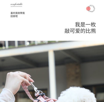 背心式犬牽引紐テディ比熊小型犬胸背ドッグラン子犬チェーンペット用品