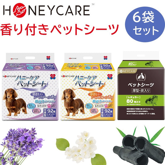 <a href="https://www.qoo10.jp/gmkt.inc/Search/brand.aspx?brandno=109151" target="_blank" class="title_brand" id="btn_brand" title="Honeycare">Honeycare</a>ペットシーツ 中厚型 ペットシート厚型 サイズ選択可 レギュラー ワイド スーパーワイド 香り付き 香りの選択
