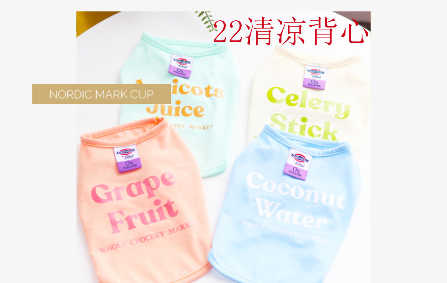 猫 犬 洋服 犬服 ペット服 大中小型犬 ペット用品 犬/猫用 犬の服 ペットウエア 小型犬 中型犬 通気 可愛い ドッグウェア トレーナー 犬 服 ワンピース サロペット ビションフリーゼ 犬猫服