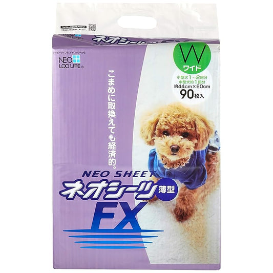 【即納】ネオルーライフ ネオシーツ FX 犬用 ワイド 90枚入