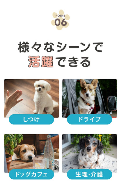 <a href="https://www.qoo10.jp/gmkt.inc/Search/brand.aspx?brandno=134820" target="_blank" class="title_brand" id="btn_brand" title="リコメン堂">リコメン堂</a>犬 おむつ ペット 男の子 抗菌 消臭 S M L XL 4サイズ 7層構造 超吸収 漏れない 防臭 120枚 100枚 大容量 マナー ベルト パンツ しつけ マーキング防止 介護 超小型犬 小型犬