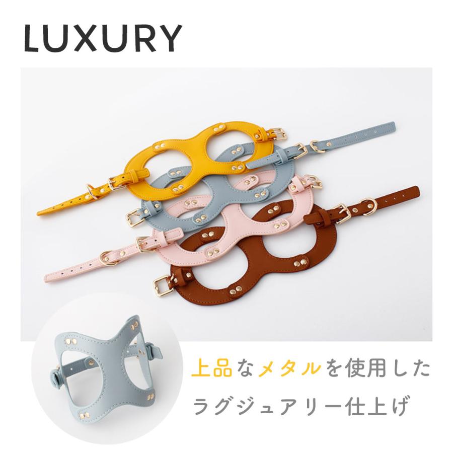 胴輪 PU レザー ハーネス ペット 八の字 小型犬 リード 犬 柔らかい おしゃれ ウォータープルーフ メガネ型 猫 中型犬