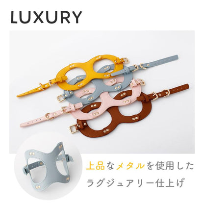 胴輪 PU レザー ハーネス ペット 八の字 小型犬 リード 犬 柔らかい おしゃれ ウォータープルーフ メガネ型 猫 中型犬