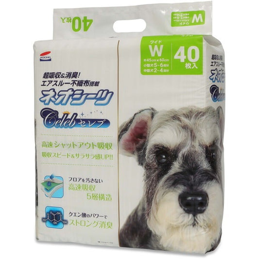 <a href="https://www.qoo10.jp/gmkt.inc/Search/brand.aspx?brandno=111073" target="_blank" class="title_brand" id="btn_brand" title="Kocho">Kocho</a>ネオシーツ セレブ ワイド 40枚