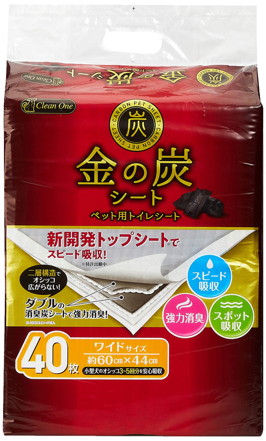 クリーンワン 金の炭シートワイド マルチカラー 40枚