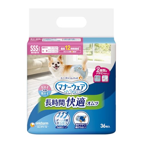 ユニ・チャーム 【セット販売】マナーウェア 長時間オムツ 超小型犬用 SSSサイズ デニム＆ドット 36枚入×2コ