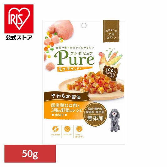 コンボピュアドッグモグモグッド！国産鶏むね肉と3種類の野菜のレシピ角切り50g 1011264 日本ペットフード株式会社