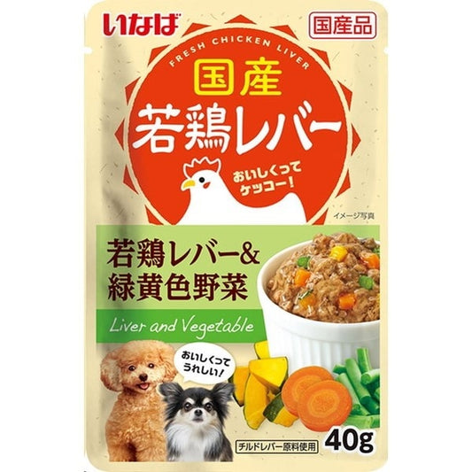 <a href="https://www.qoo10.jp/gmkt.inc/Search/brand.aspx?brandno=77771" target="_blank" class="title_brand" id="btn_brand" title="いなばペットフード">いなばペットフード</a>若鶏レバーパウチ 若鶏レバー&緑黄色野菜 40g