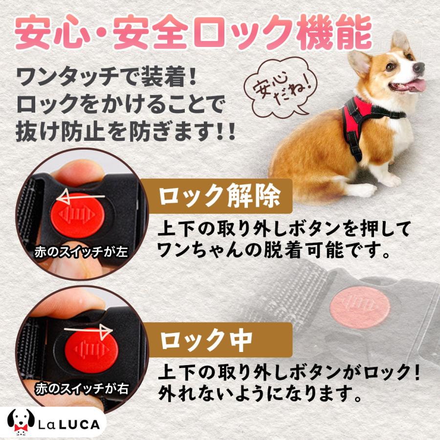 犬 ハーネス 小型犬 中型犬 大型犬 おしゃれ かわいい ソフトハーネス 簡単 ロック 胴輪 犬用 介護 ハンドル 散歩 補助