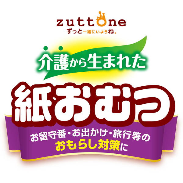 <a href="https://www.qoo10.jp/gmkt.inc/Search/brand.aspx?brandno=66334" target="_blank" class="title_brand" id="btn_brand" title="ペティオ">ペティオ</a>犬用オムツ ずっとね 介護から生まれた紙おむつ 4L 8枚8 大型犬 35kg W74525