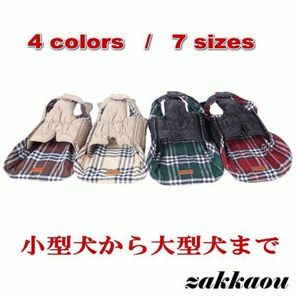 犬服 冬 ジャケット 大型犬 リバーシブル ベスト ダウン風 防寒 中綿 冬コート ペットウェア 小型犬 中型犬 大型犬 ペット用品 お洒落 犬用 洋服
