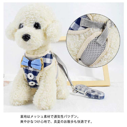 ワンちゃん用 送料無料 胴輪 120cm ２点セット ハーネスリードセット リード 犬用 お散歩グッズ ハーネス リード 胴輪 リーシュ チェック リボン 可愛い かわいい 愛犬グッズ 送料無料 ペッ