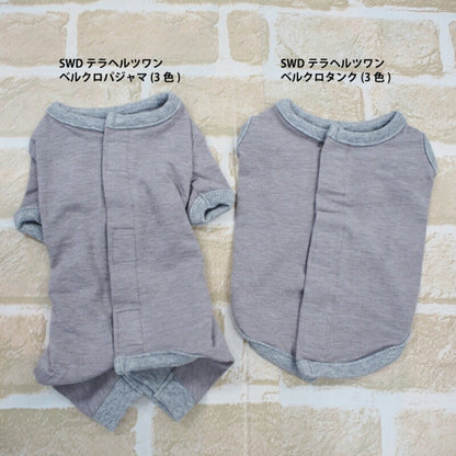<a href="https://www.qoo10.jp/gmkt.inc/Search/brand.aspx?brandno=125763" target="_blank" class="title_brand" id="btn_brand" title="Coo Couture">Coo Couture</a>SWDテラヘルツワンベルクロTシャツペット介護 犬用ペットウェア 中型犬 大型犬 犬服 テラヘルツワン クークチュール 2メ-3運 12137 【T】