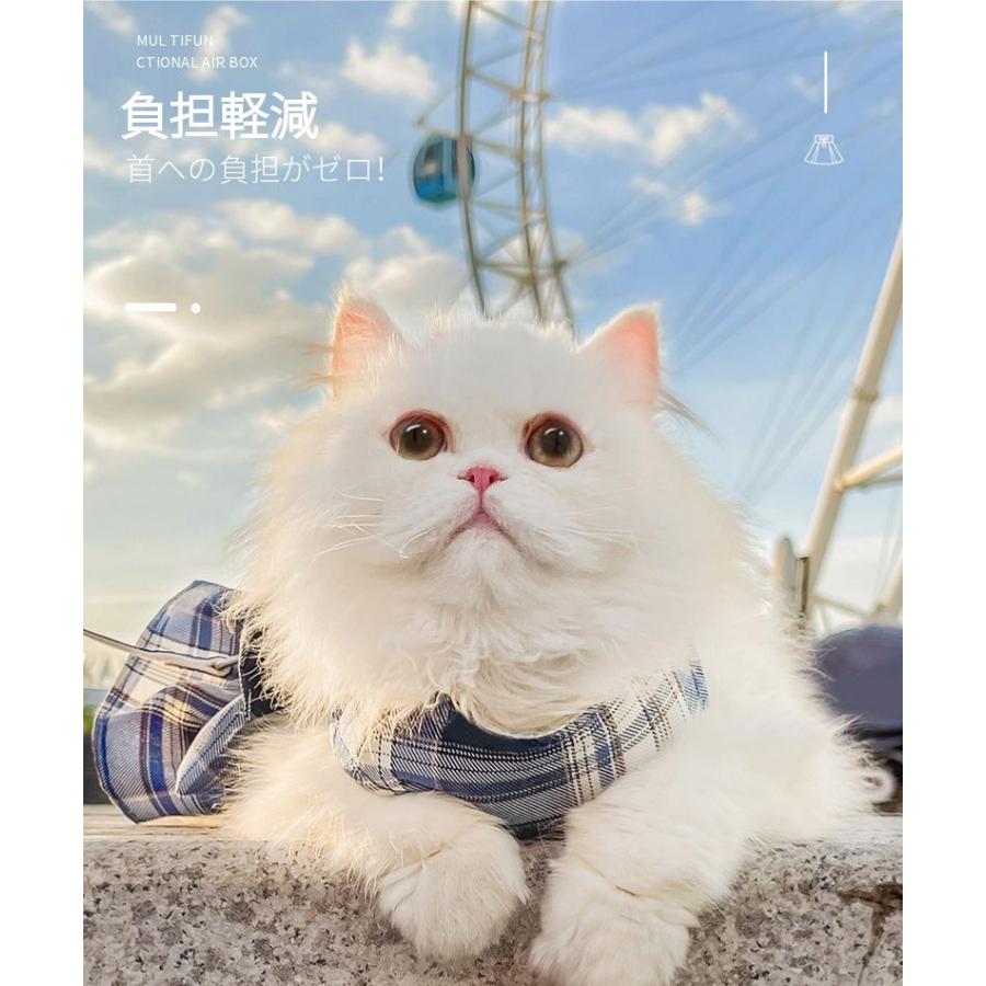 新商品プロモーション，数量限定 犬猫用胸当て＆ハーネス＆リードセット ペット胸当てリード 犬猫用品 ペットグッズ 犬猫リード 胴輪 引きひも チェック柄JK制服 通気性 抜け犬猫用胸当て＆ハーネス
