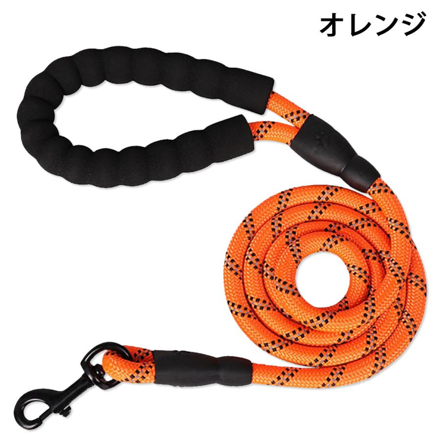 犬 リード 伸縮 犬用 小型犬 中型犬 フック 伸縮リード おしゃれ 丈夫 ロープ 1.5m 光る 可愛い 長い 散歩 グッズ 光るリード 大型犬 ペット 安全
