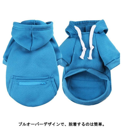 フードパーカー 犬服 服 フード付き 中型犬 犬 大型犬 ビッグポケット 犬の服 袖付き おしゃれ ドッグウエア 犬 チワワ 秋冬 いぬ トイプードル スウェットパーカー スウェットパーカー ペット服