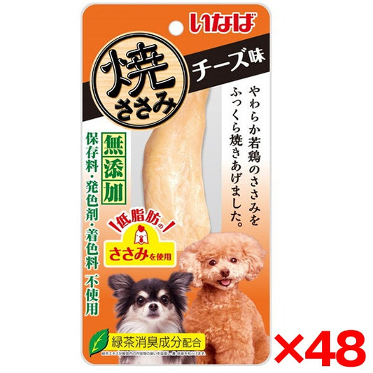<a href="https://www.qoo10.jp/gmkt.inc/Search/brand.aspx?brandno=77771" target="_blank" class="title_brand" id="btn_brand" title="いなばペットフード">いなばペットフード</a>48個セット 焼ささみ チーズ味 1本