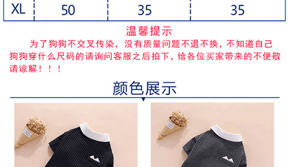 【輸送費無料】結婚式に出席するペットの猫の服夏のハンサムな犬BichonPuppet猫の薄いスーツテディスーツのド